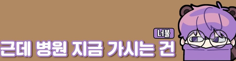 유튜브) 삽시간에 쓰레기가 되고만 유튜버(스압)_51.png