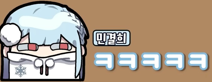 유튜브) 삽시간에 쓰레기가 되고만 유튜버(스압)_54.png