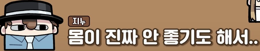 유튜브) 삽시간에 쓰레기가 되고만 유튜버(스압)_64.png