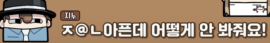 유튜브) 삽시간에 쓰레기가 되고만 유튜버(스압)_69.png