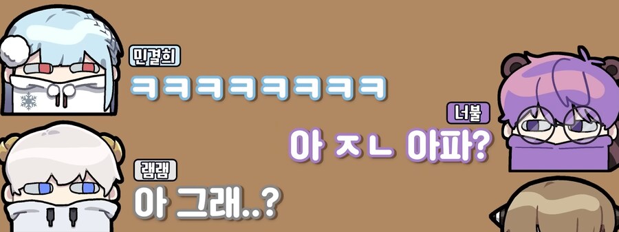 유튜브) 삽시간에 쓰레기가 되고만 유튜버(스압)_70.png