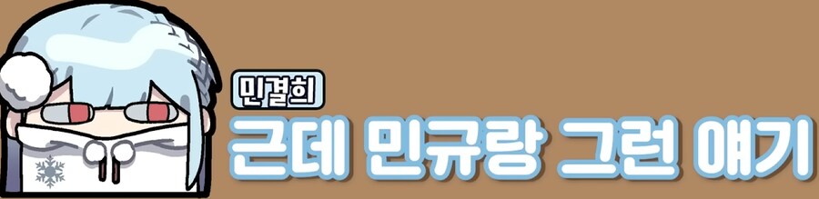 유튜브) 삽시간에 쓰레기가 되고만 유튜버(스압)_77.png