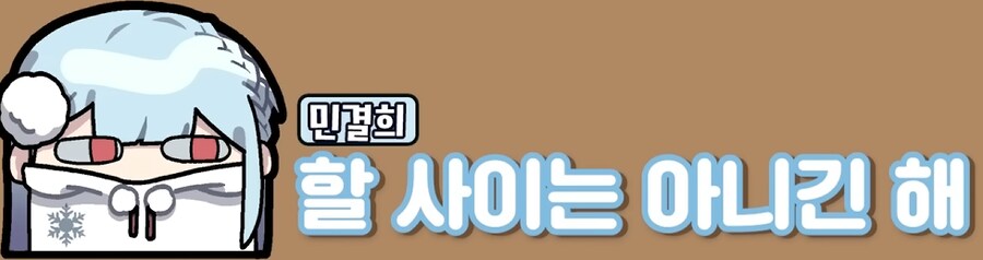 유튜브) 삽시간에 쓰레기가 되고만 유튜버(스압)_78.png