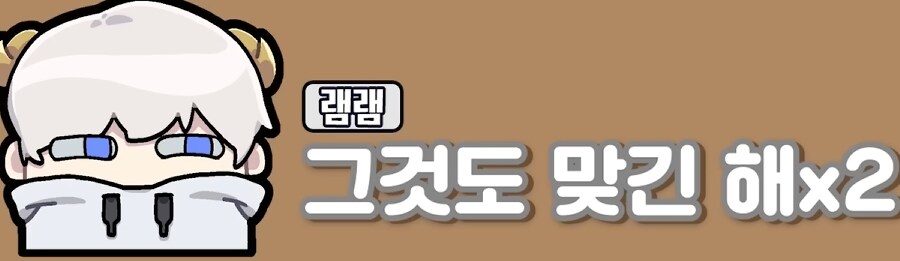 유튜브) 삽시간에 쓰레기가 되고만 유튜버(스압)_80.png