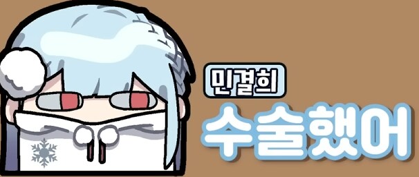 유튜브) 삽시간에 쓰레기가 되고만 유튜버(스압)_86.png