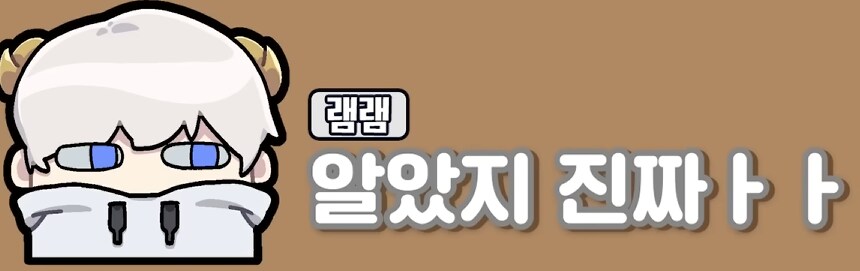 유튜브) 삽시간에 쓰레기가 되고만 유튜버(스압)_101.png