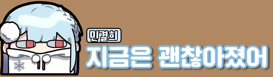 유튜브) 삽시간에 쓰레기가 되고만 유튜버(스압)_102.png