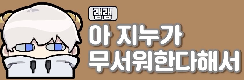 유튜브) 삽시간에 쓰레기가 되고만 유튜버(스압)_99.png