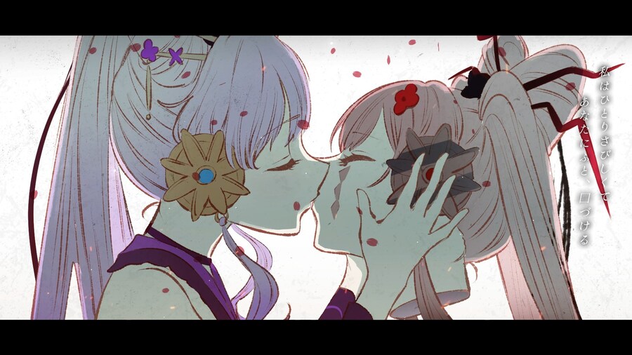 아사노 루리 - 시노비오니의 벛꽃유희 MV_1.jpg