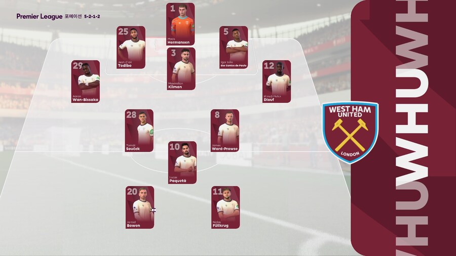 FC 26 - Premier League Arsenal vs. WestHam_4.png