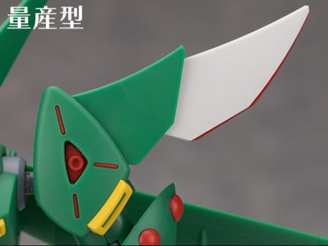 HG SRW 양산형 게슈펜스트 Mk-Ⅱ 카이 기 해외 리뷰_30.jpg