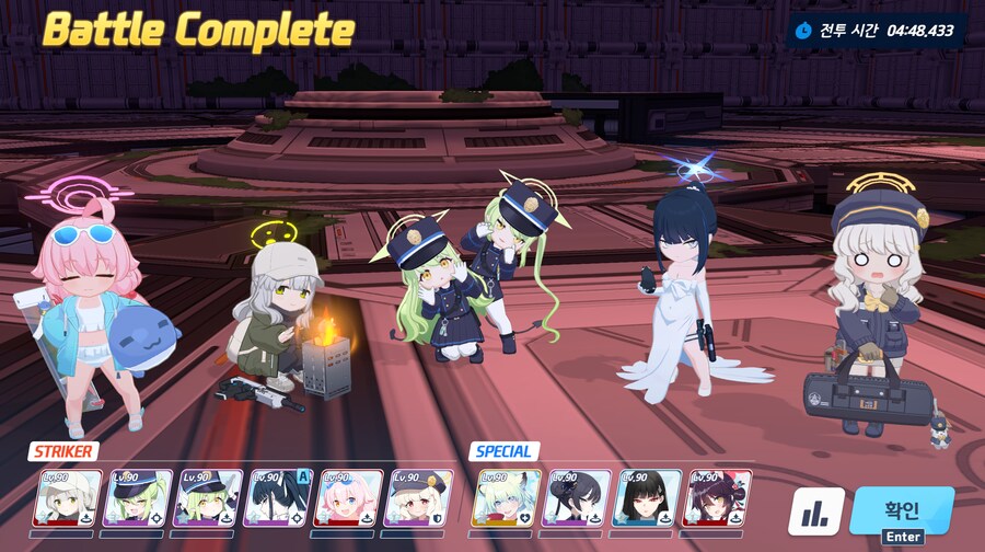 티페레트 100층 클리어_1.png
