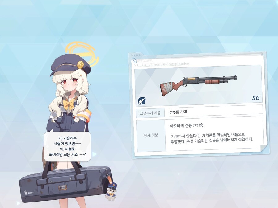 깔끔_2.jpg