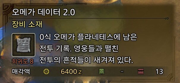 오메가 졸업했읍니다_3.png