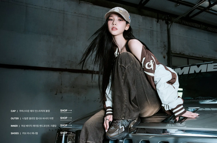 [에스파] 카리나 MLB 화보 비하인드 : 감사의 모자 돌리기 퍼포먼스🧢_16.webp