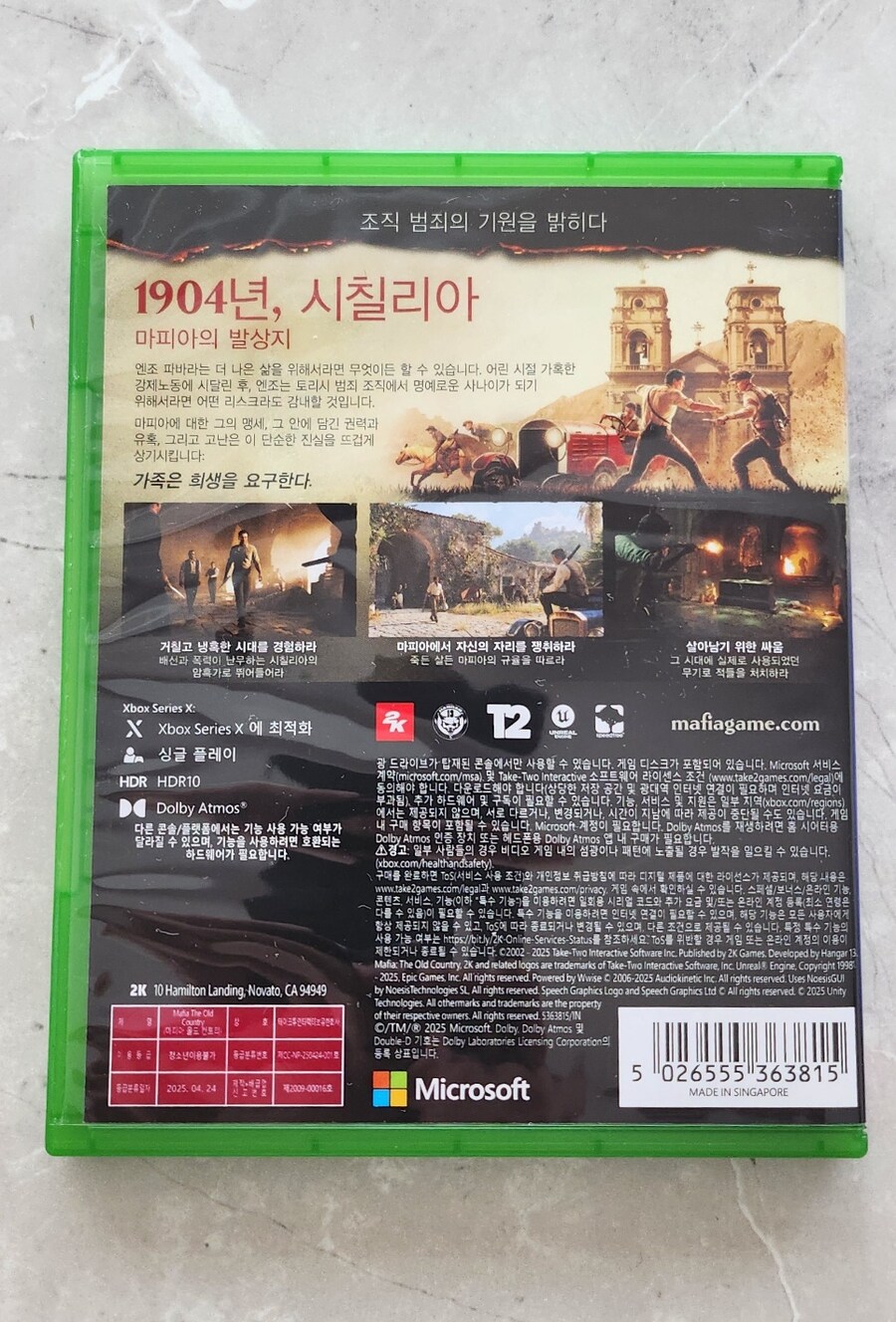 마피아 올드 컨트리 늦은 소감입니다._4.jpg