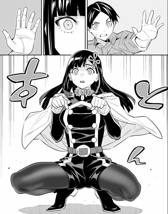 마도정병)야마시로 렌의 특징_1.jpg