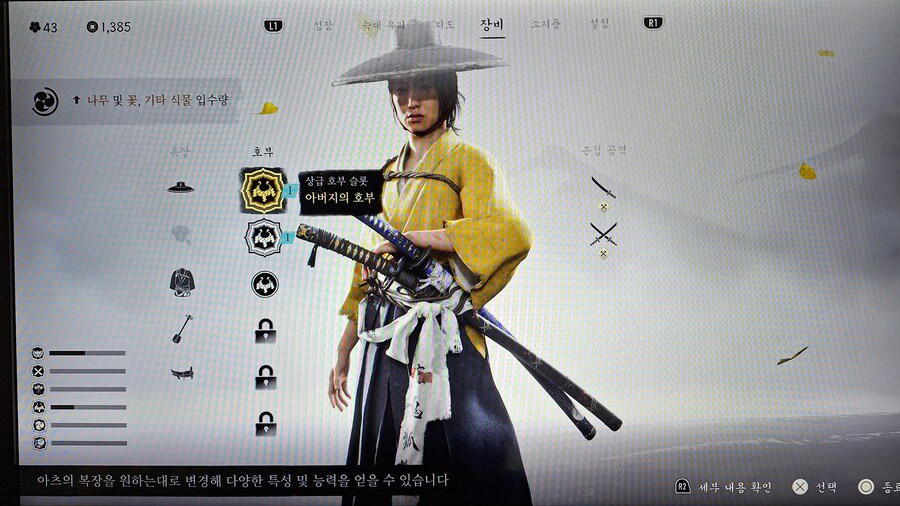 5시간 동안 한 오늘 수입^^_2.jpg