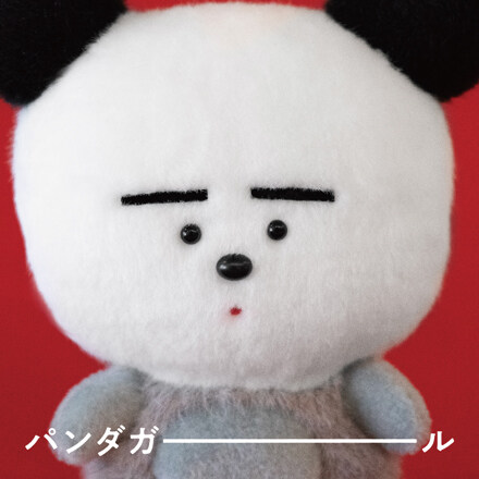 [란마 1/2] 2기 논크레딧 엔딩_1.jpg