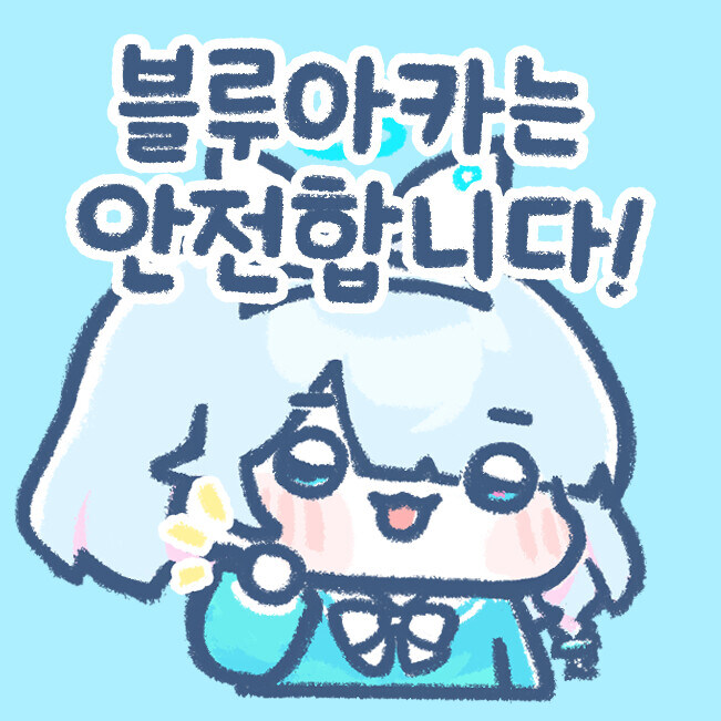 그레고리오 루나틱 3페이즈를 좀 더 쉽고 쎄게!!! 5250+_2.jpg