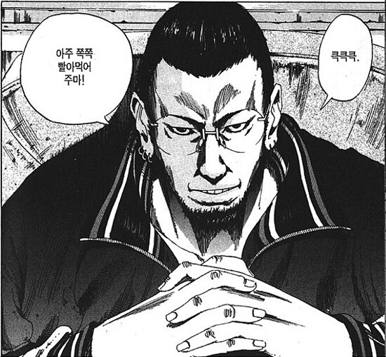 근데 왜 젓탱이 단어는 검열됨?_1.jpg
