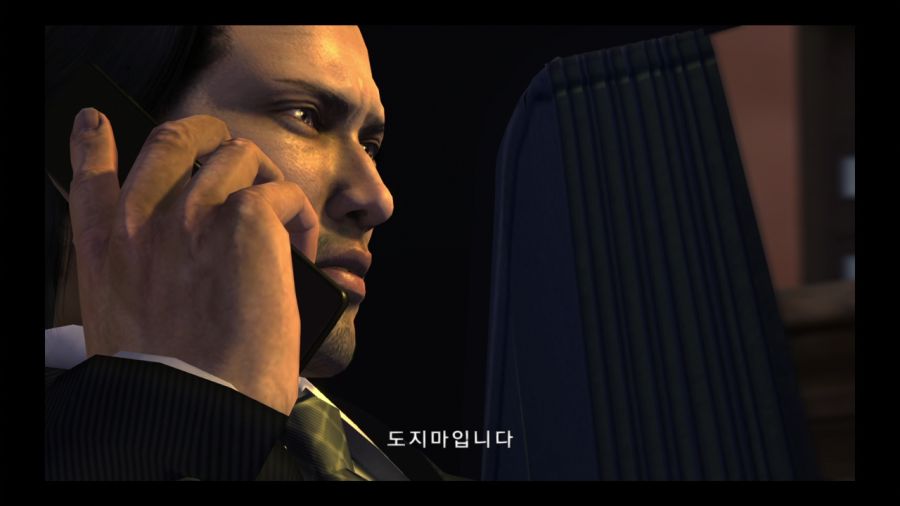 용과 같이 3_21.jpg