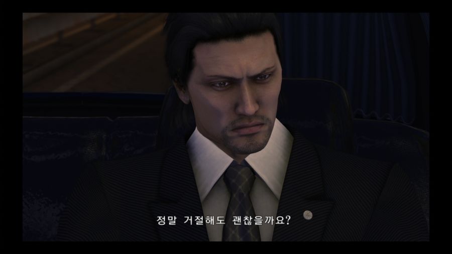 용과 같이 3_25.jpg