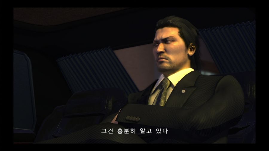 용과 같이 3_30.jpg