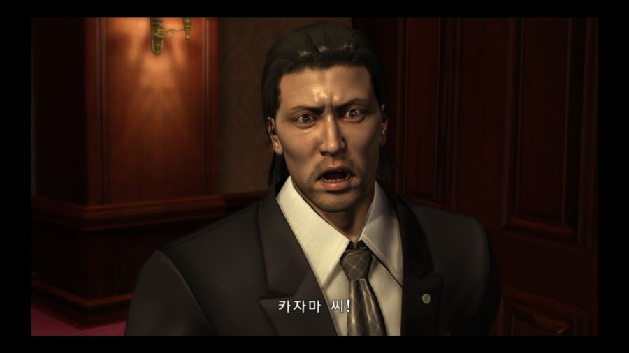 용과 같이 3_38.jpg