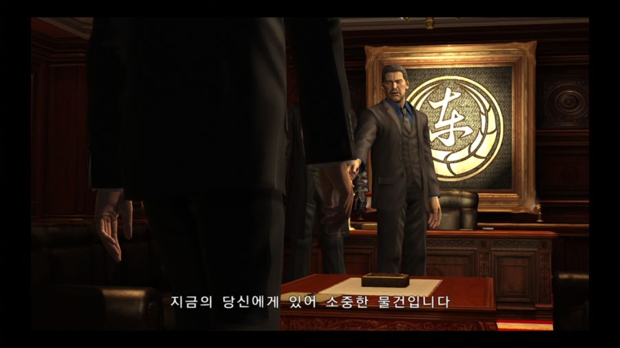 용과 같이 3_41.jpg