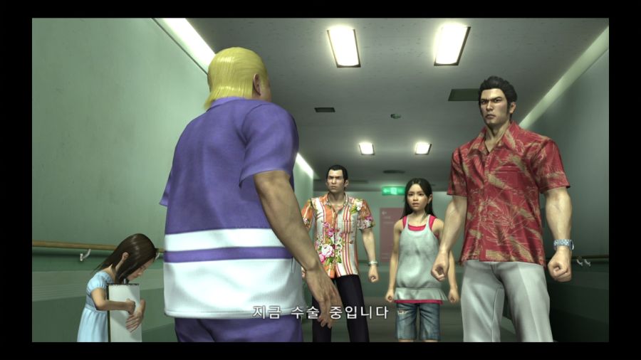 용과 같이 3_57.jpg