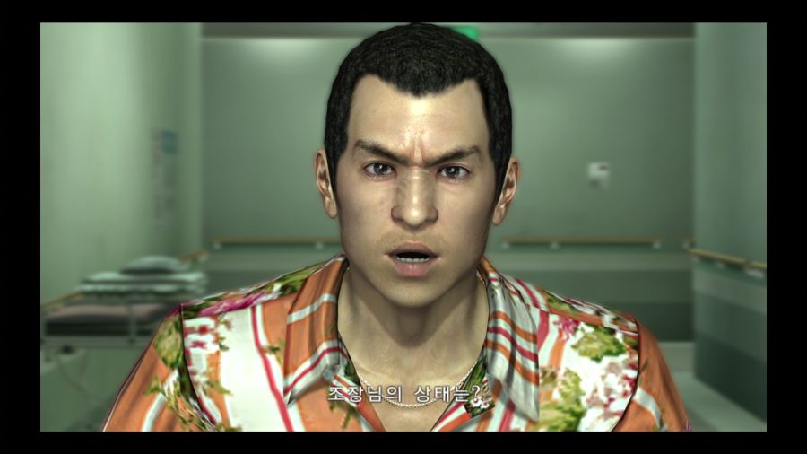 용과 같이 3_58.jpg