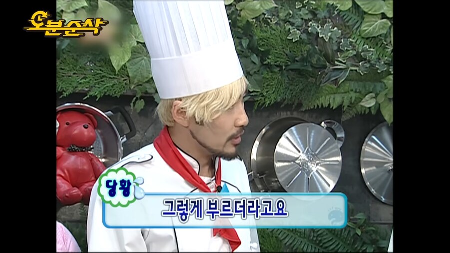 그 시절 노홍철의 미친 스토리텔링_5.png