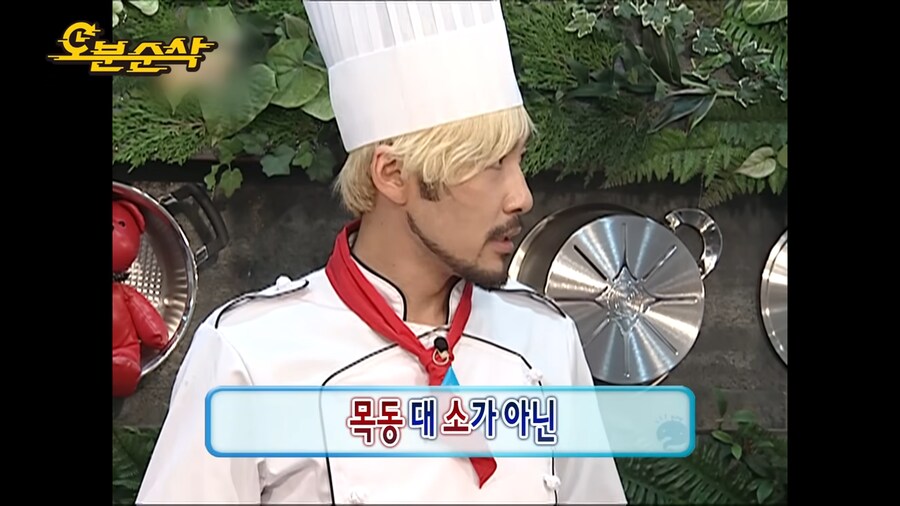 그 시절 노홍철의 미친 스토리텔링_7.png