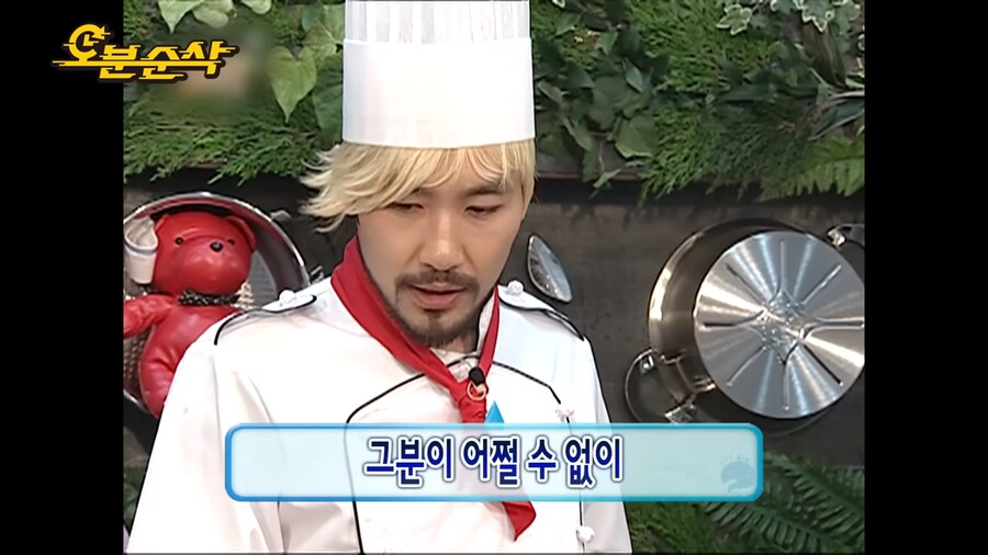 그 시절 노홍철의 미친 스토리텔링_10.png
