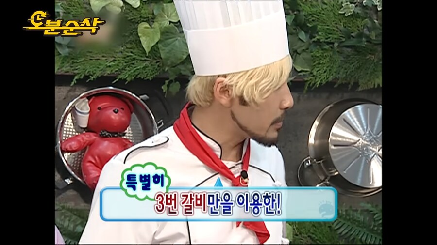 그 시절 노홍철의 미친 스토리텔링_14.png