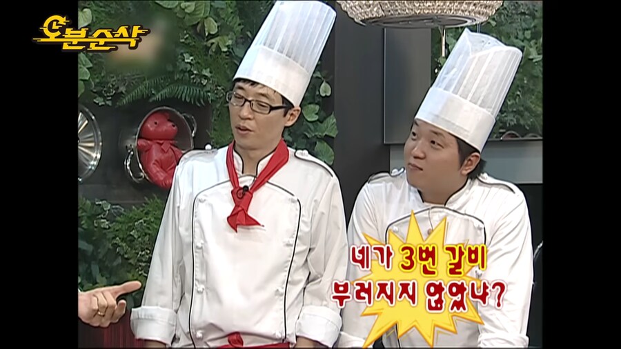 그 시절 노홍철의 미친 스토리텔링_15.png