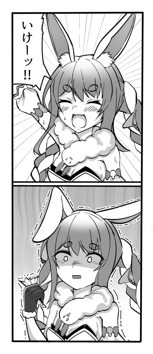 버튜버) 오늘 최고로 기대되는 방송_1.webp