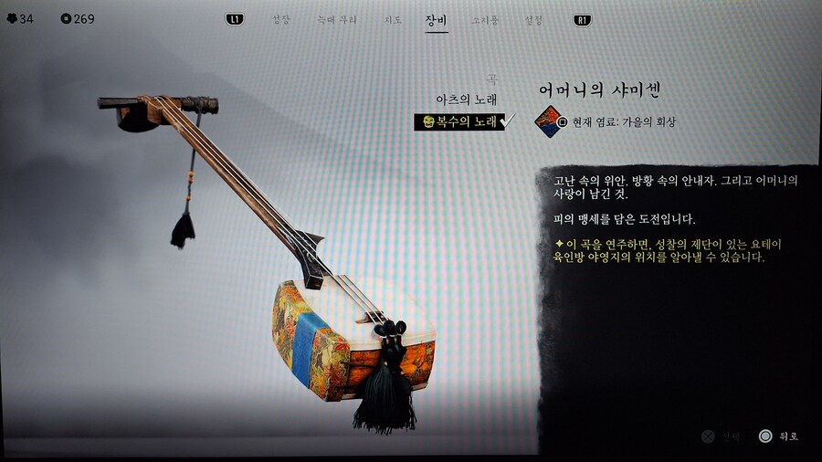 노래 방금 배웠는데??_1.jpg