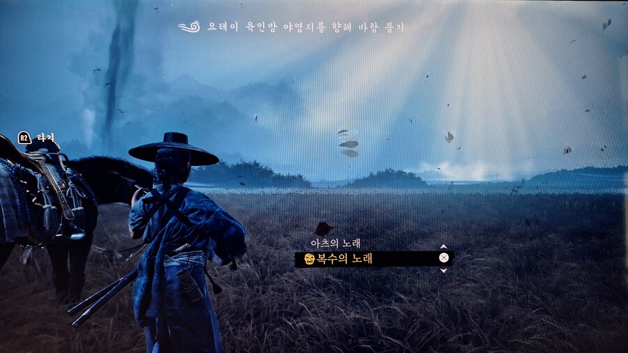노래 방금 배웠는데??_2.jpg