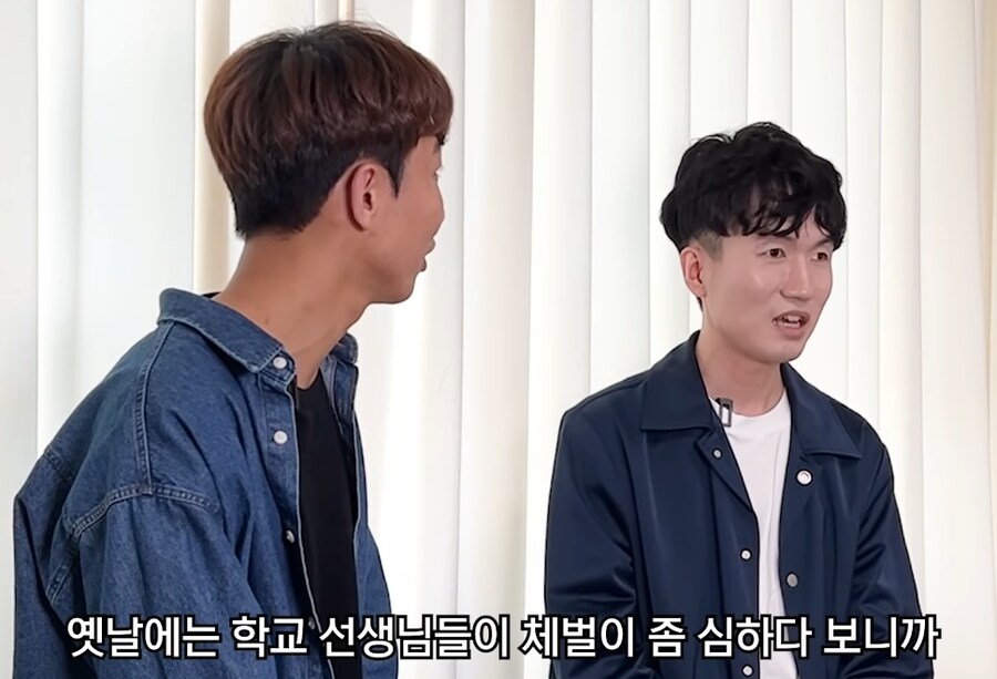 체벌때문에 결국 실명한사람_4.png