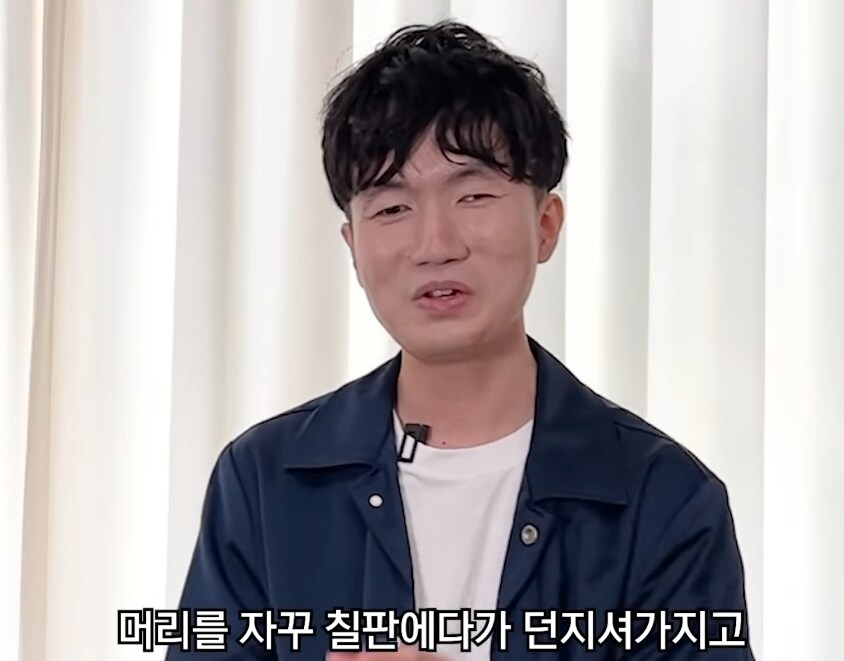 체벌때문에 결국 실명한사람_6.png