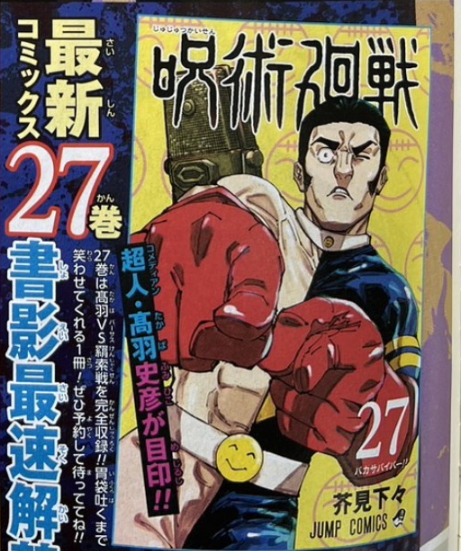 일단 만화계의 한획은 그었던 보보보_13.webp