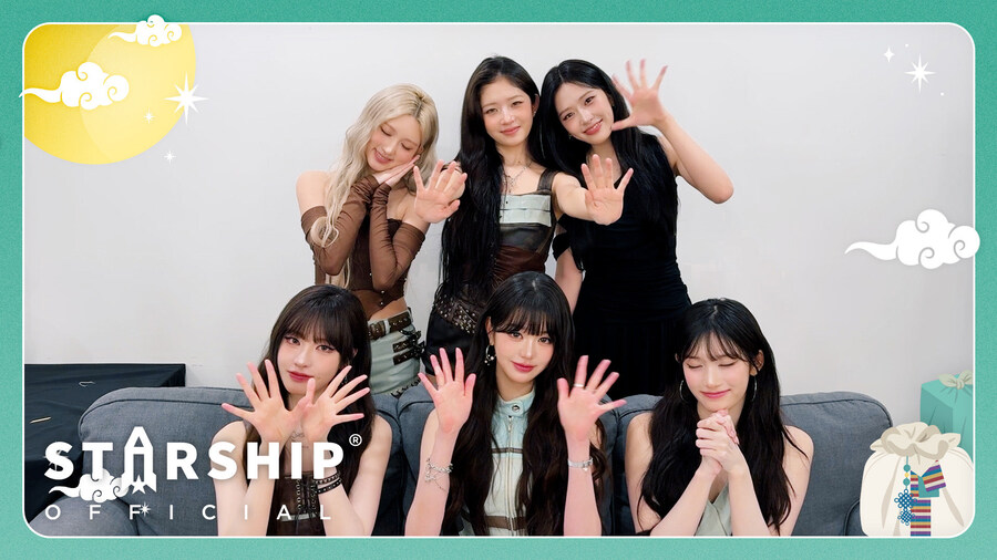 [추석인사] 2025 추석 인사 메시지 모음 #2_1.jpg