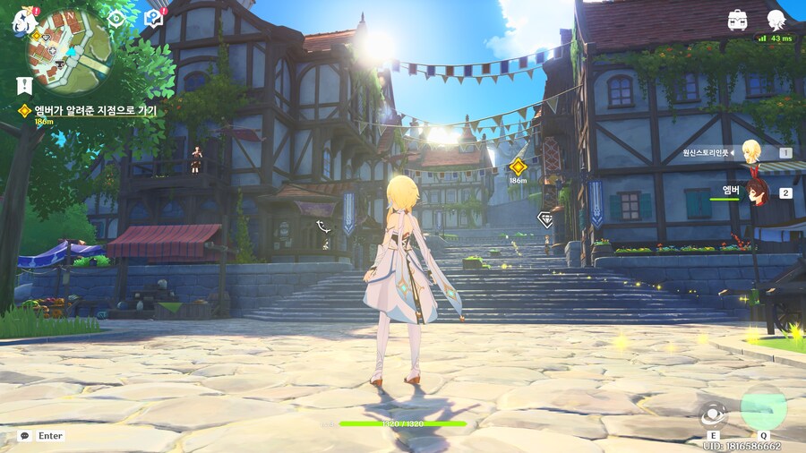 원신 뉴비 스샷_1.jpg