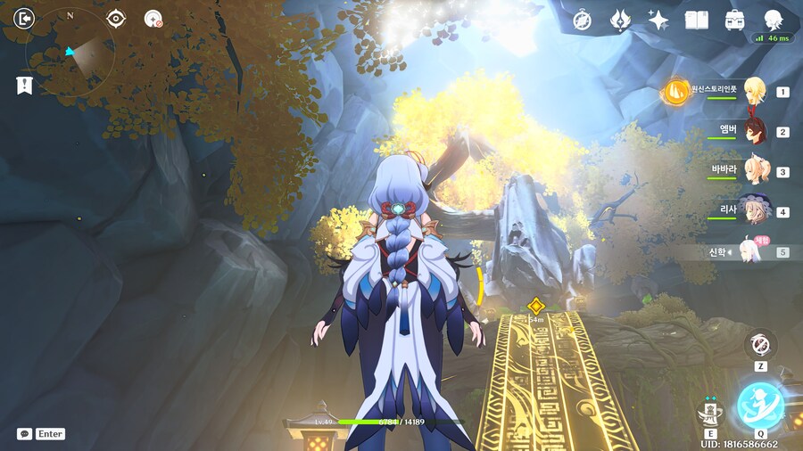 원신 뉴비 스샷_4.jpg