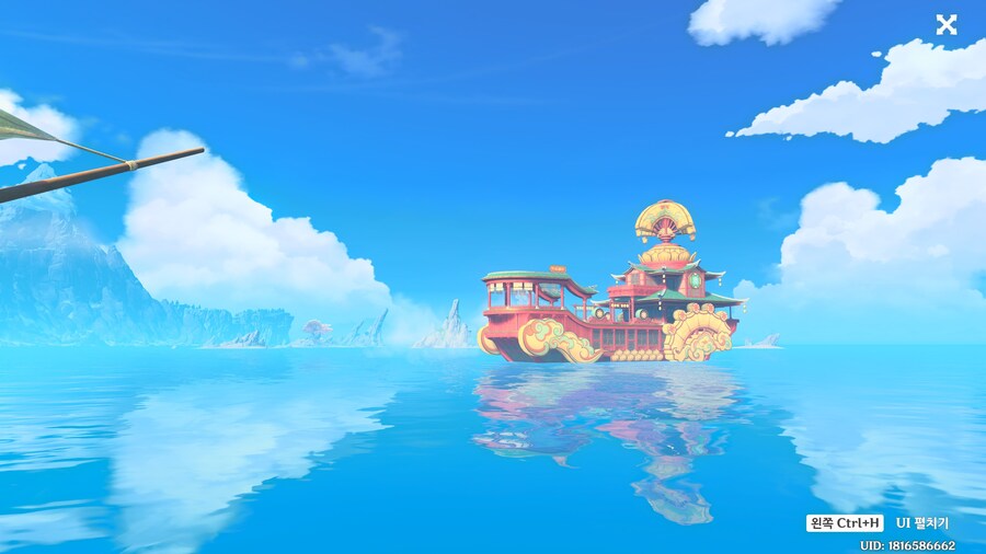 원신 뉴비 스샷_6.jpg