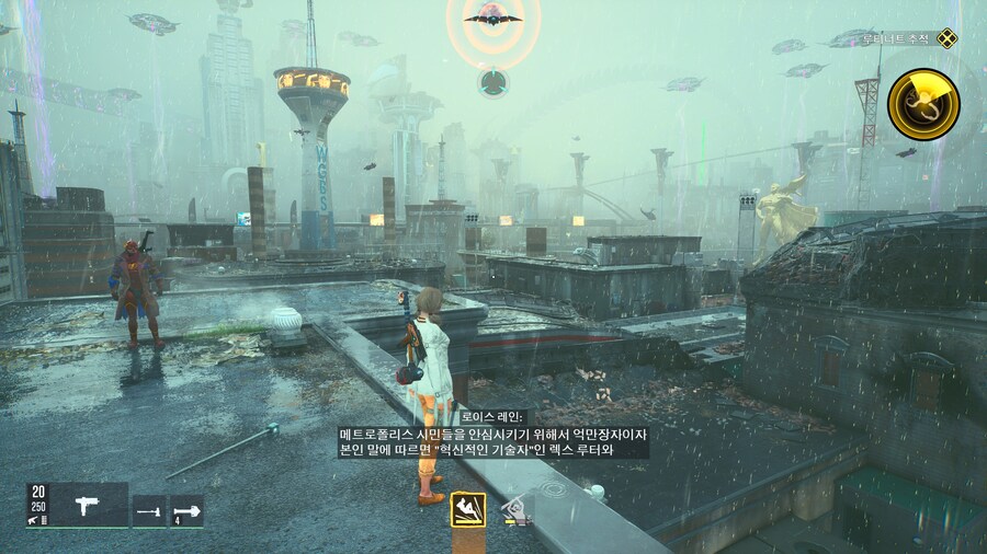 수어사이드 스쿼드 : 킬 더 저스티스리그 (2024)_23.jpg