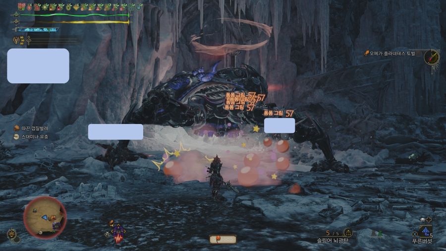 오메가용 쌍피리 커스텀_4.jpg