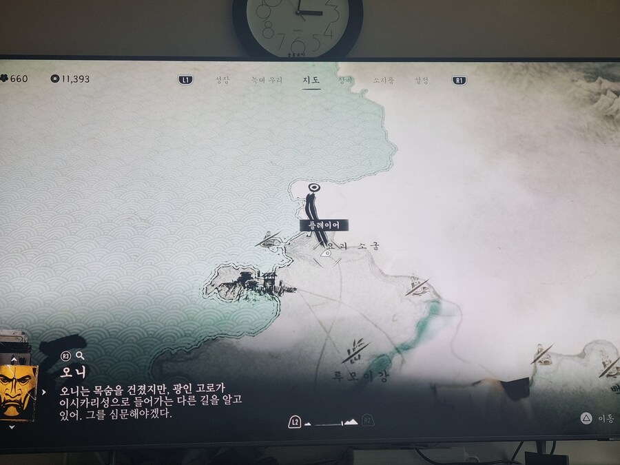 여기 신사 출입구가 어딘가요?_1.jpg